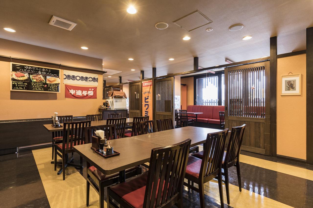 Hotel Wing International Kumamoto Yatsushiro Extérieur photo